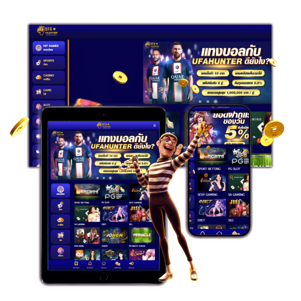UFAHUNTER เว็บสล็อตเครดิตฟรี 100 ไม่ต้องแชร์
